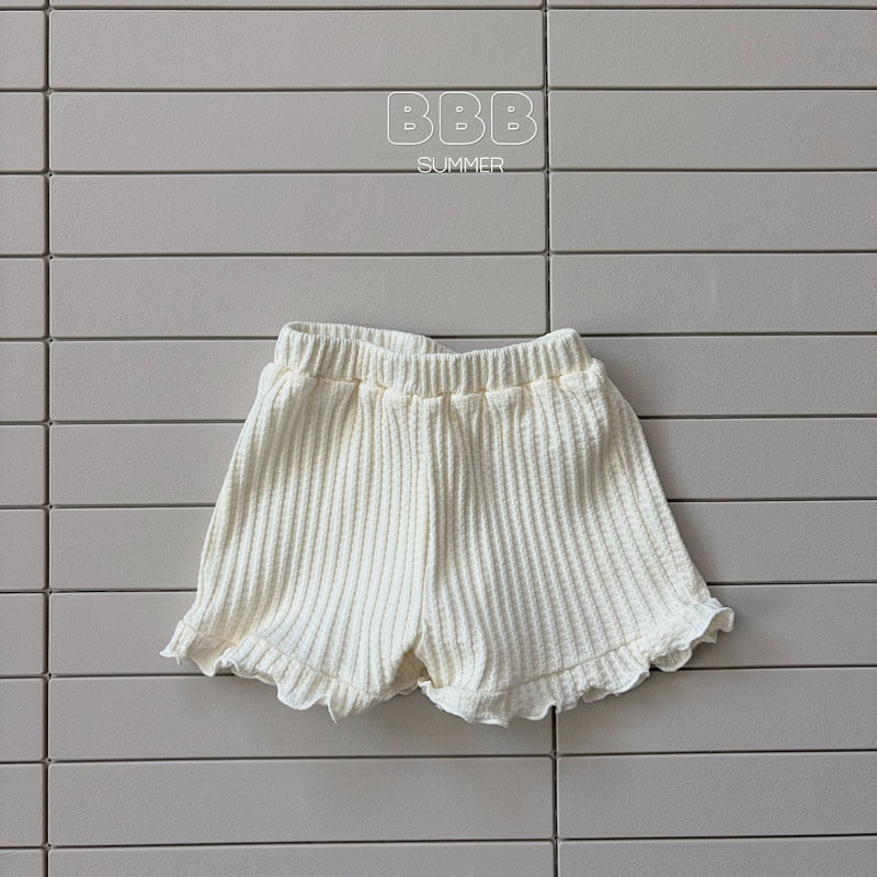 Bella Bambina - Korean Baby Fashion - #babyboutiqueclothing - Frill Pants - 6