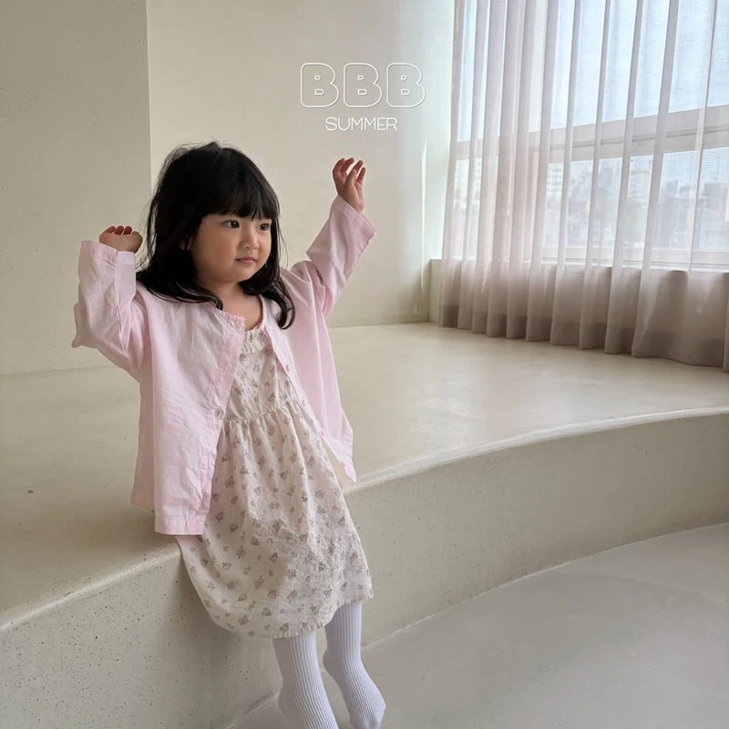 Bella Bambina - Korean Baby Fashion - #babyboutiqueclothing - Raw Frill One-piece - 11