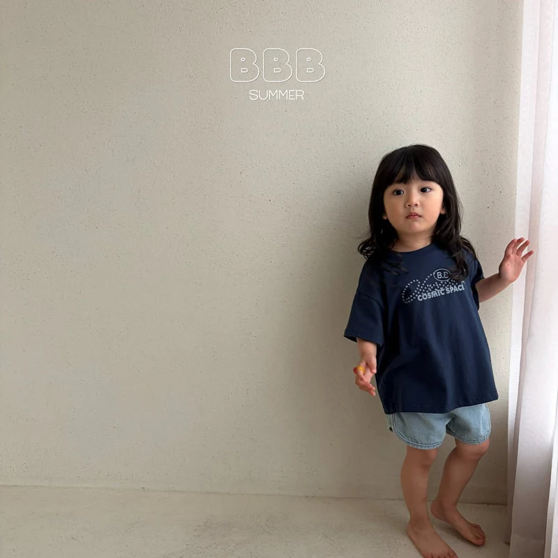 Bella Bambina - Korean Baby Fashion - #babyboutiqueclothing - Billie Jean - 7