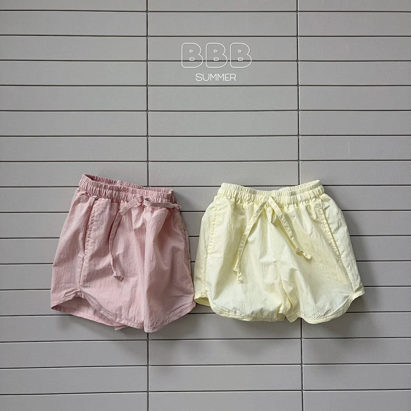 Bella Bambina - Korean Baby Fashion - #babyboutique - Soft Pants - 4