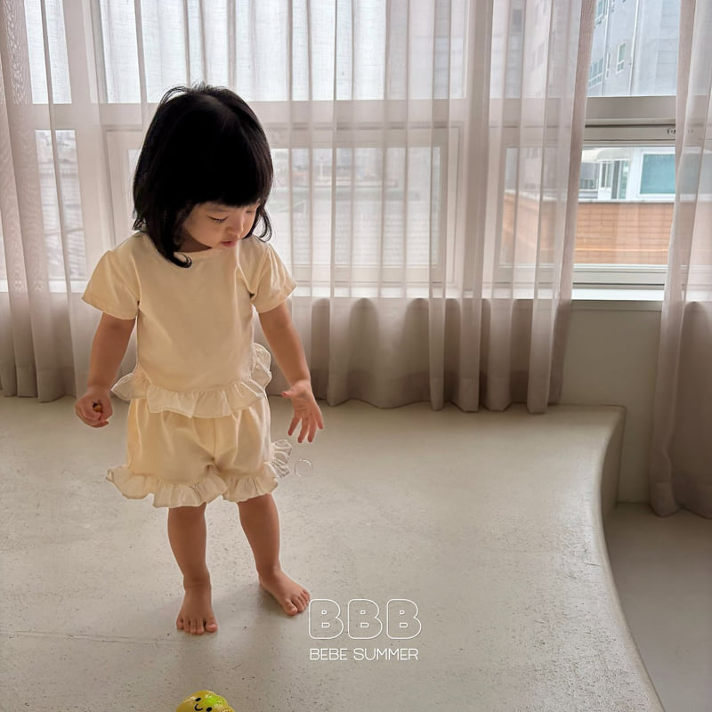 Bella Bambina - Korean Baby Fashion - #babyclothing - Bebe Kuku Pants - 11