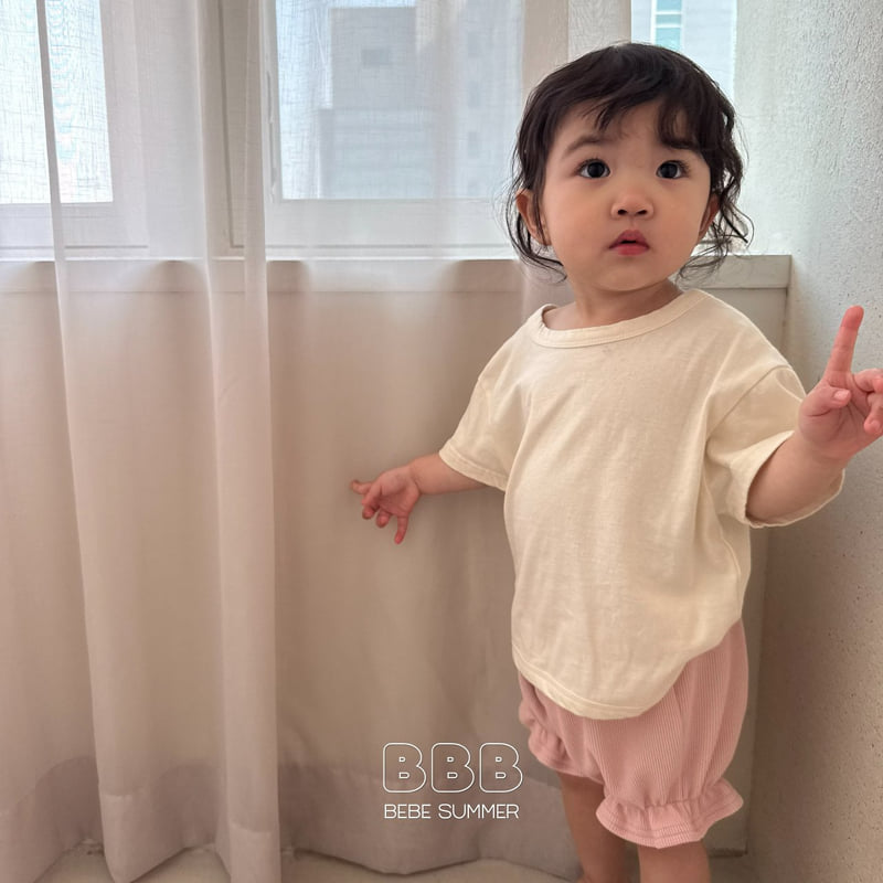 Bella Bambina - Korean Baby Fashion - #babyclothing - Bebe Waffle Bloomer - 12
