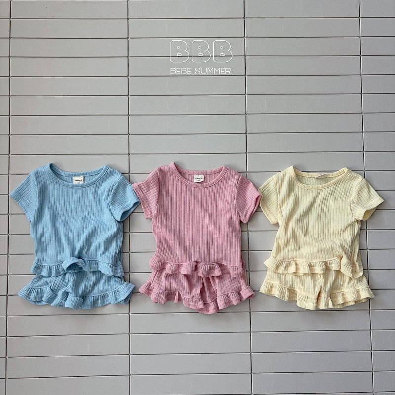 Bella Bambina - Korean Baby Fashion - #babyclothing - Bebe Minute Frill Set