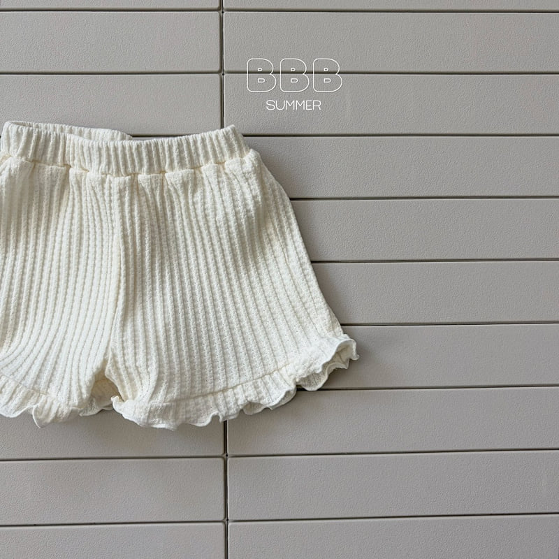Bella Bambina - Korean Baby Fashion - #babyclothing - Frill Pants - 7