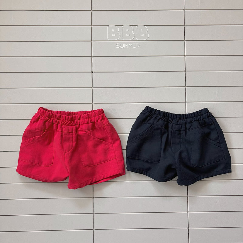 Bella Bambina - Korean Baby Fashion - #babyclothing - Big Pocket Pants