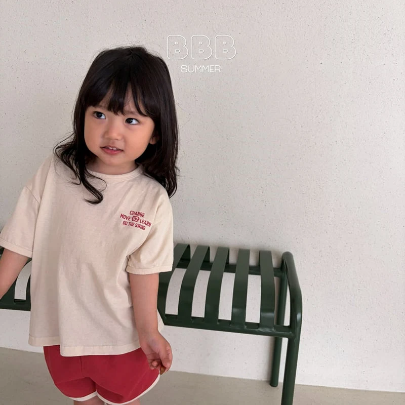 Bella Bambina - Korean Baby Fashion - #babyclothing - Move 03 Set - 11