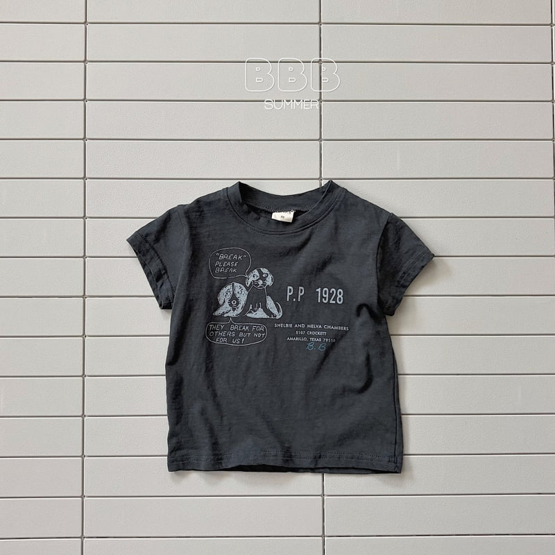Bella Bambina - Korean Baby Fashion - #babyclothing - Earth Tee - 5