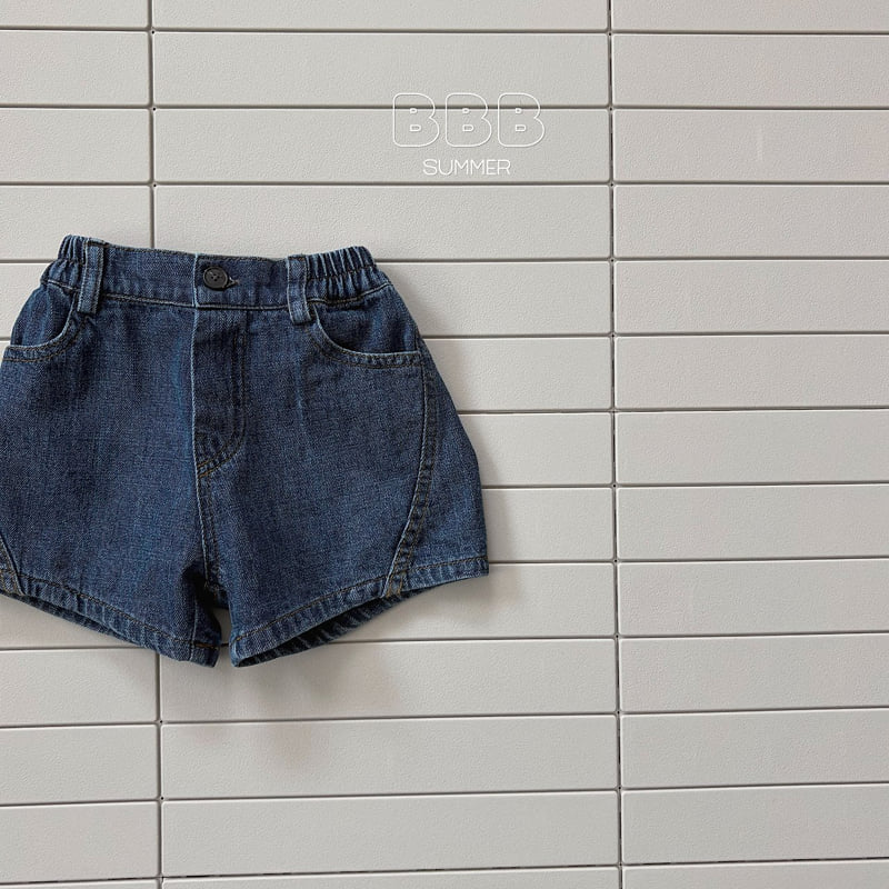 Bella Bambina - Korean Baby Fashion - #babyboutiqueclothing - Cut Denim Shorts - 4