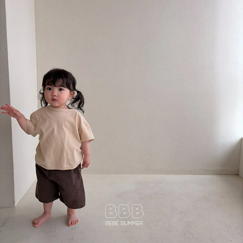 Bella Bambina - Korean Baby Fashion - #babyfashion - Bebe Up Pants - 9