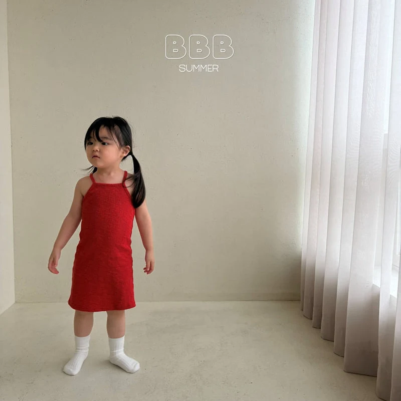 Bella Bambina - Korean Baby Fashion - #babyfashion - Dangolji One-piece - 10