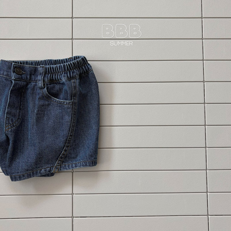 Bella Bambina - Korean Baby Fashion - #babyfashion - Cut Denim Shorts - 5