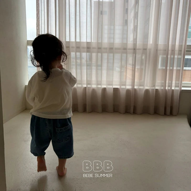 Bella Bambina - Korean Baby Fashion - #babyfever - Bebe Ato Cardigan - 12