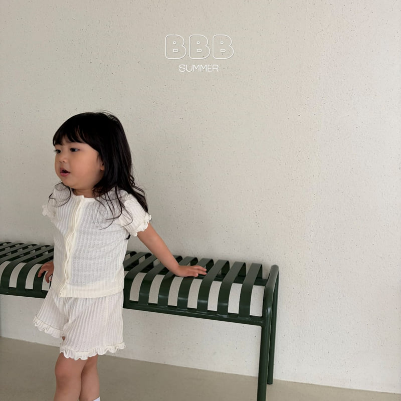 Bella Bambina - Korean Baby Fashion - #babyfever - Frill Pants - 9