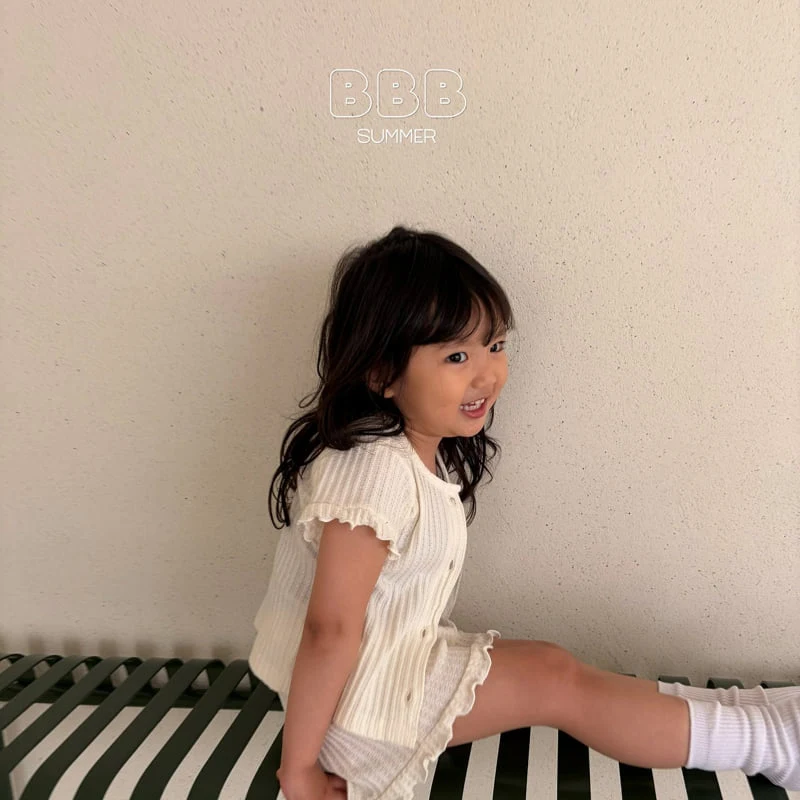 Bella Bambina - Korean Baby Fashion - #babygirlfashion - Frill Cardigan - 11