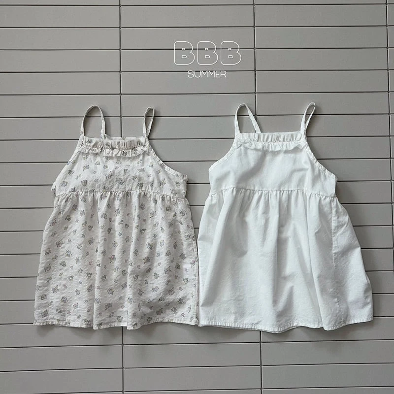 Bella Bambina - Korean Baby Fashion - #babylifestyle - Raw Frill One-piece