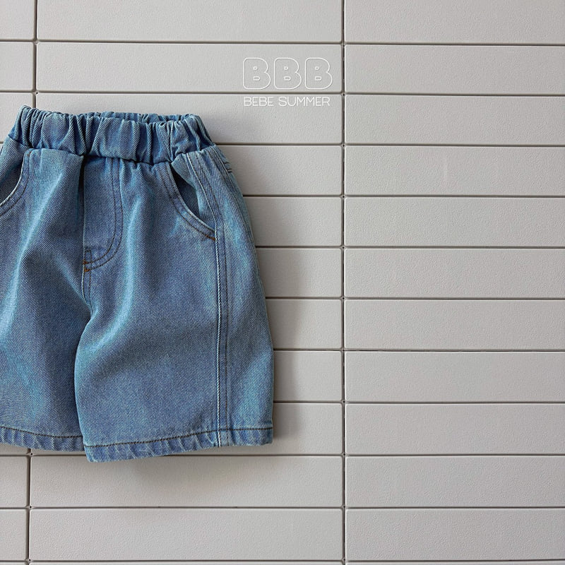 Bella Bambina - Korean Baby Fashion - #babylifestyle - Bebe Down Denim Pants - 4