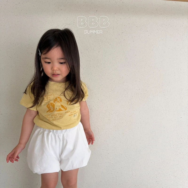 Bella Bambina - Korean Baby Fashion - #babyoninstagram - Pudding Bloomer - 7