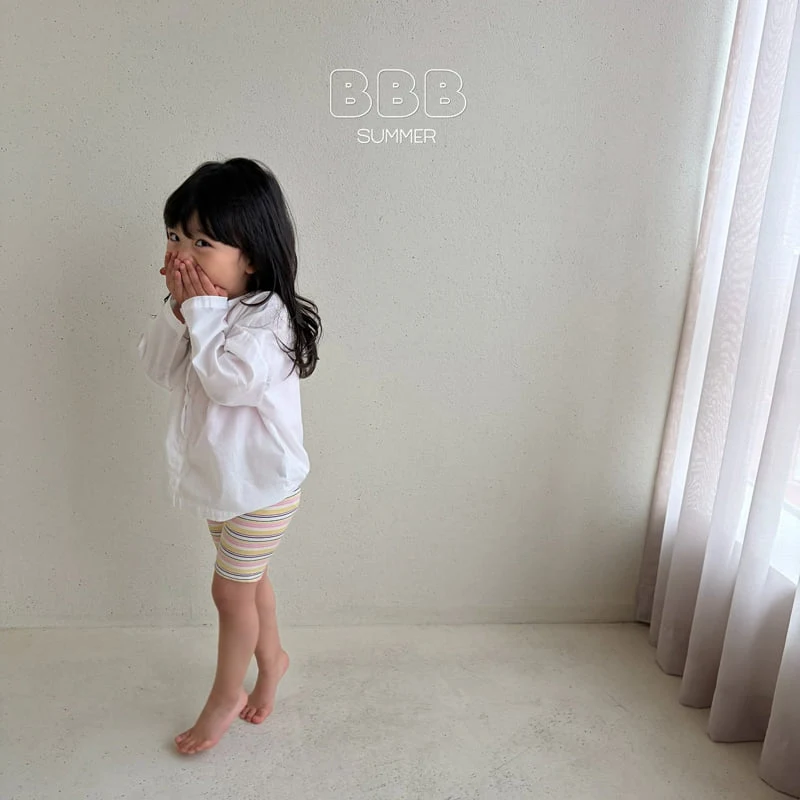 Bella Bambina - Korean Baby Fashion - #babyoninstagram - Teen Cardigan - 7