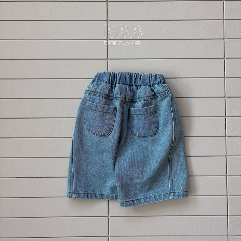 Bella Bambina - Korean Baby Fashion - #babyootd - Bebe Down Denim Pants - 5
