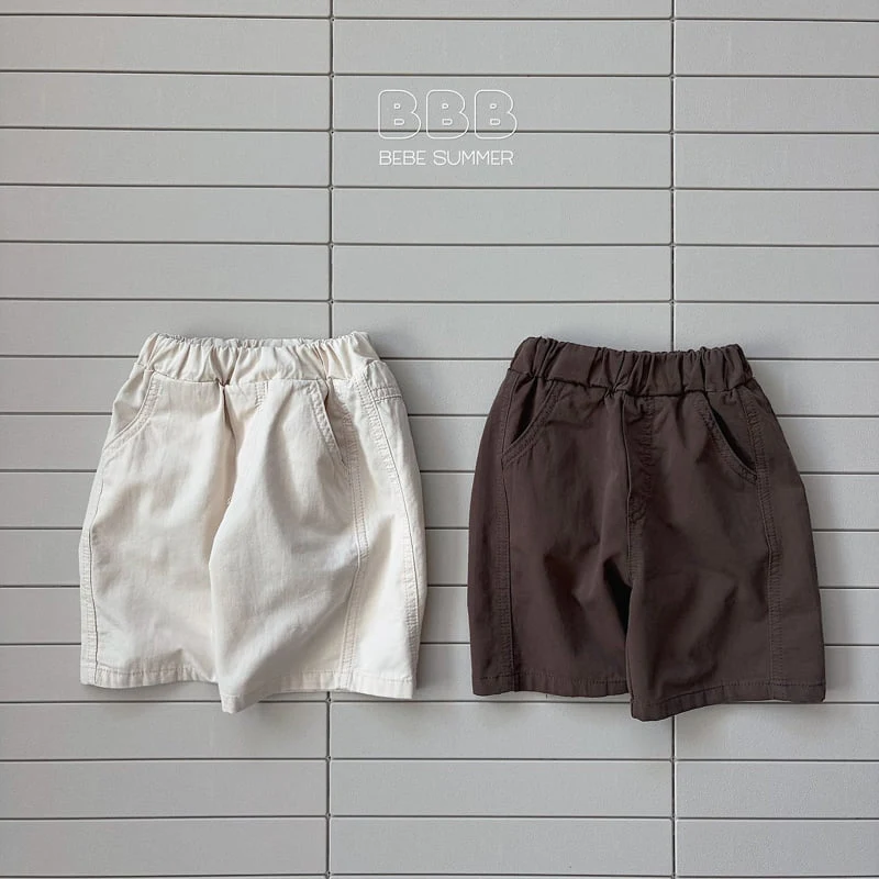 Bella Bambina - Korean Baby Fashion - #babyoutfit - Bebe Up Pants