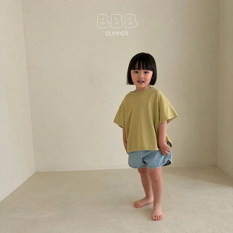 Bella Bambina - Korean Baby Fashion - #babyoutfit - Bang Bang Plain Tee - 10