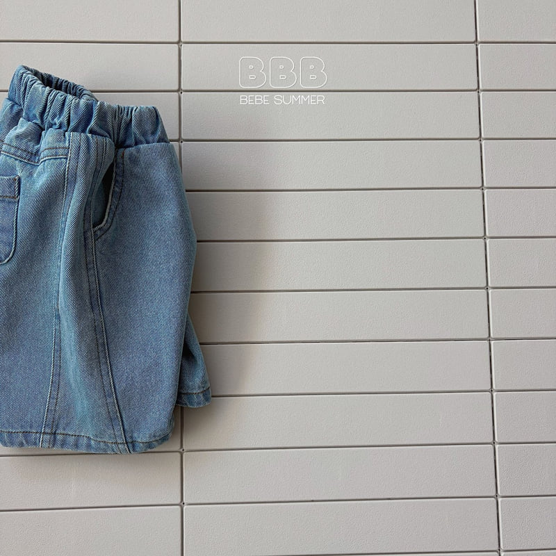 Bella Bambina - Korean Baby Fashion - #babyoutfit - Bebe Down Denim Pants - 6
