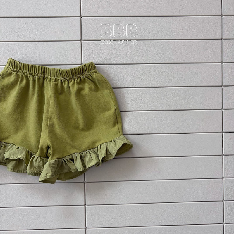 Bella Bambina - Korean Baby Fashion - #babyoutfit - Bebe Kuku Pants - 4