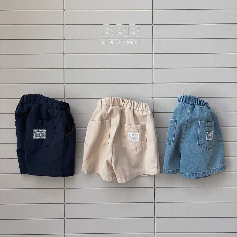 Bella Bambina - Korean Baby Fashion - #babyoutfit - Bebe Tiger Pants