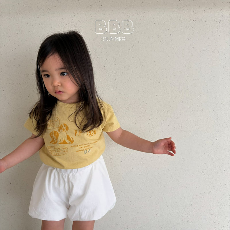 Bella Bambina - Korean Baby Fashion - #babyoutfit - Pudding Bloomer - 9