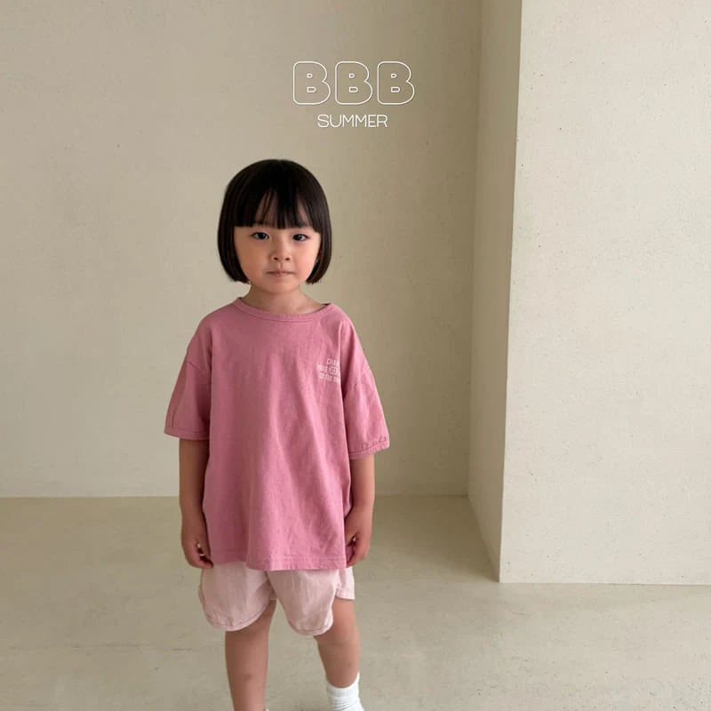 Bella Bambina - Korean Baby Fashion - #babyoutfit - Move Move Tee - 8