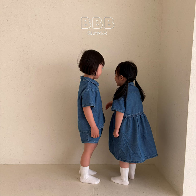 Bella Bambina - Korean Baby Fashion - #babyoutfit - Denim Set - 6