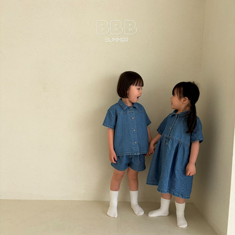Bella Bambina - Korean Baby Fashion - #babyoutfit - Denim Set - 7