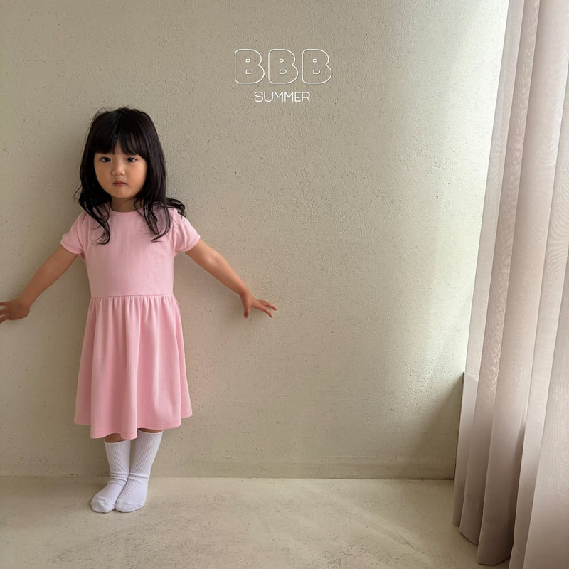 Bella Bambina - Korean Baby Fashion - #babyoutfit - Pink One-piece - 6
