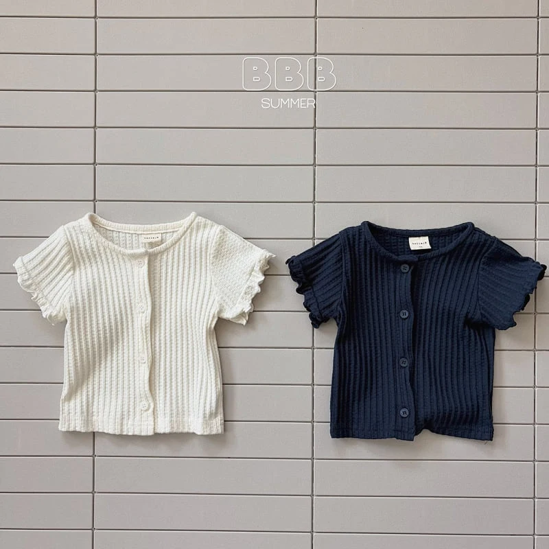 Bella Bambina - Korean Baby Fashion - #babyoutfit - Frill Cardigan