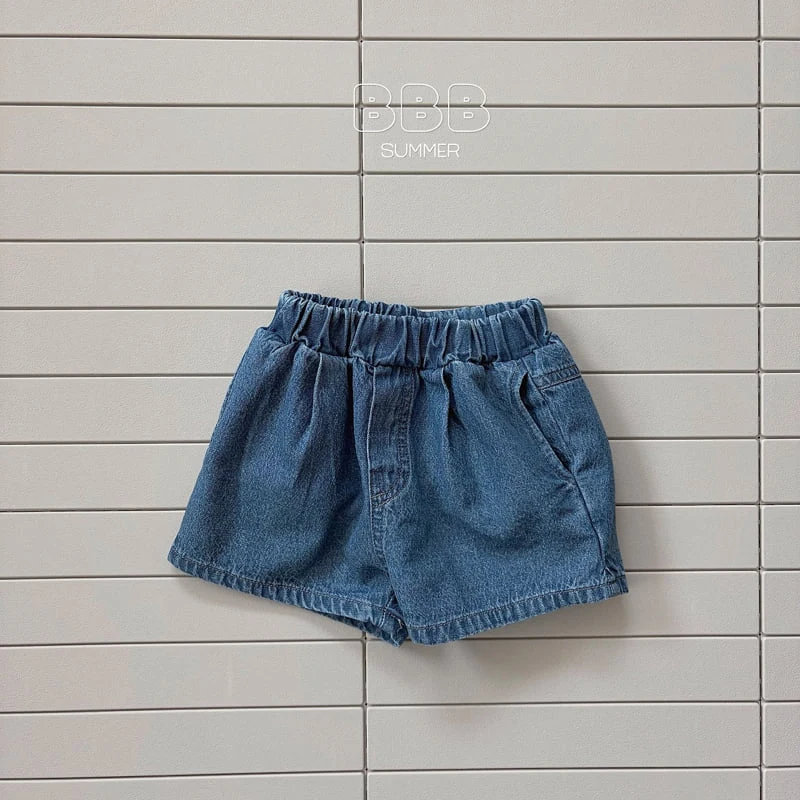 Bella Bambina - Korean Baby Fashion - #babyoutfit - Double Denim Pants