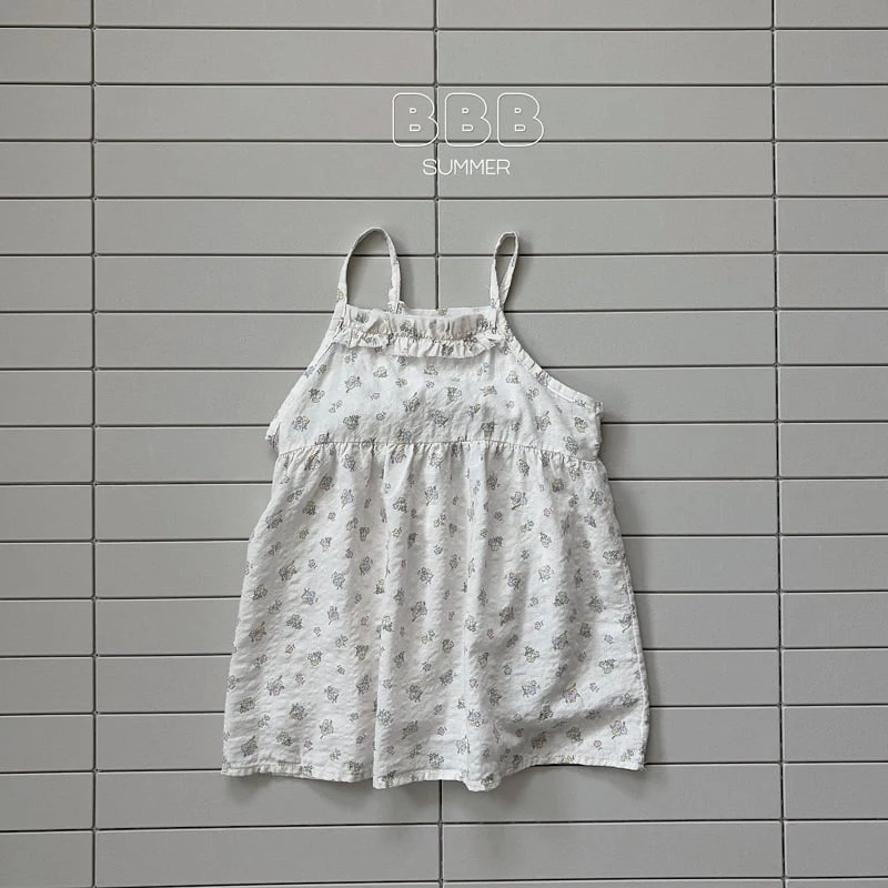 Bella Bambina - Korean Baby Fashion - #babyootd - Raw Frill One-piece - 4
