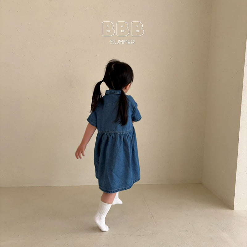 Bella Bambina - Korean Baby Fashion - #babyoutfit - Denim Collar One-piece - 9