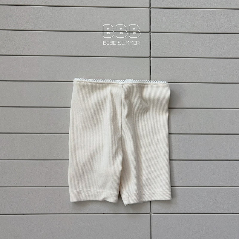 Bella Bambina - Korean Baby Fashion - #babywear - Bebe Loose Leggings - 6