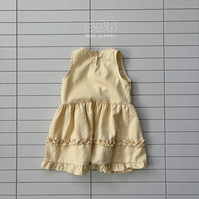 Bella Bambina - Korean Baby Fashion - #babywear - Bebe Love One-piece - 5
