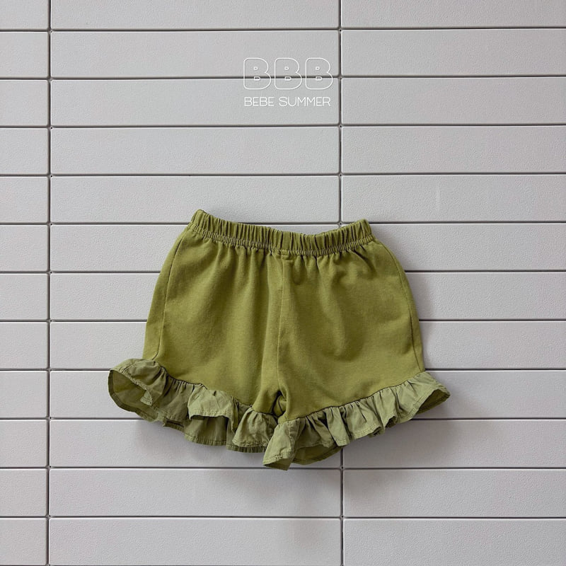 Bella Bambina - Korean Baby Fashion - #babywear - Bebe Kuku Pants - 5