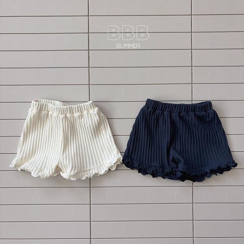 Bella Bambina - Korean Baby Fashion - #babywear - Frill Pants