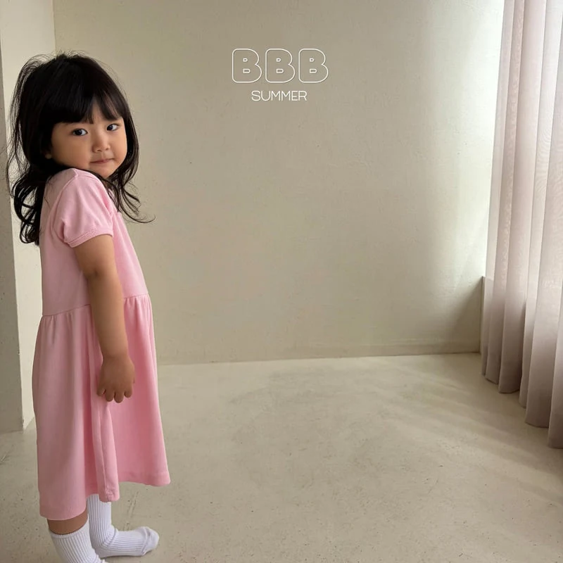 Bella Bambina - Korean Baby Fashion - #babywear - Pink One-piece - 7