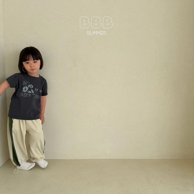 Bella Bambina - Korean Baby Fashion - #babywear - Ram Jogger Pants - 12