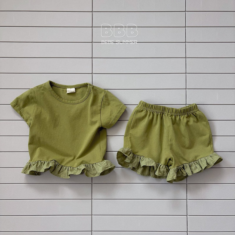 Bella Bambina - Korean Baby Fashion - #onlinebabyboutique - Bebe Kuku Pants - 6