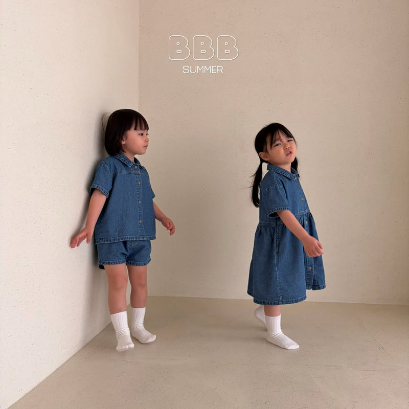 Bella Bambina - Korean Baby Fashion - #onlinebabyboutique - Denim Set - 9