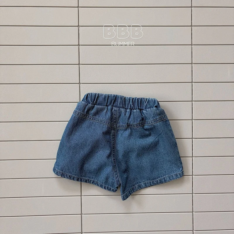 Bella Bambina - Korean Baby Fashion - #babywear - Double Denim Pants - 4