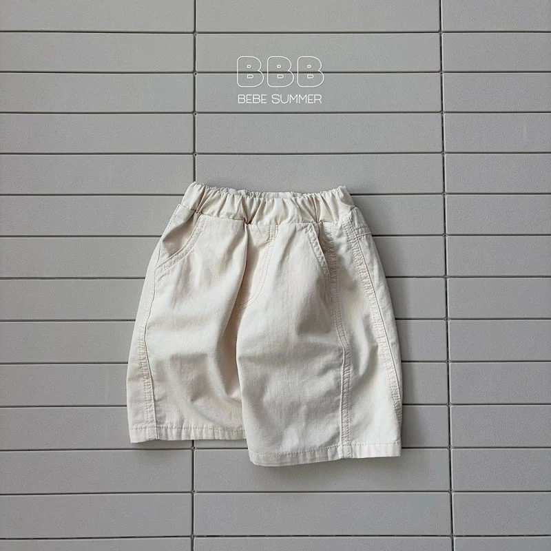 Bella Bambina - Korean Baby Fashion - #onlinebabyboutique - Bebe Up Pants - 4