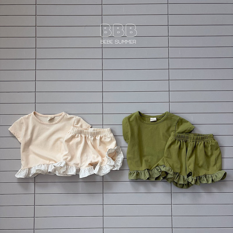Bella Bambina - Korean Baby Fashion - #onlinebabyshop - Bebe Coco Set