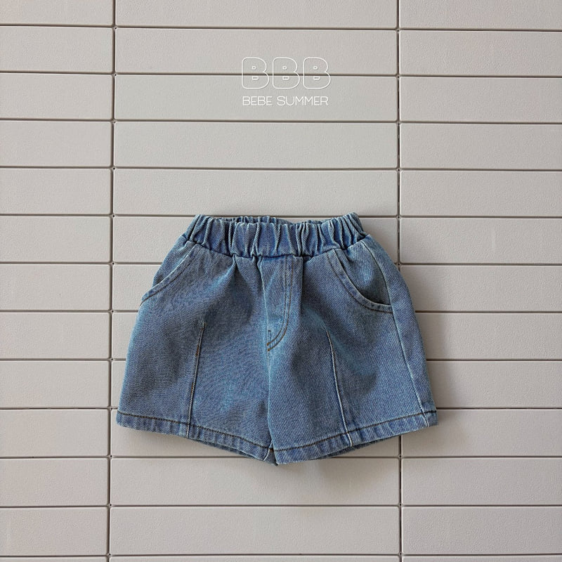 Bella Bambina - Korean Baby Fashion - #onlinebabyshop - Bebe Tiger Pants - 5