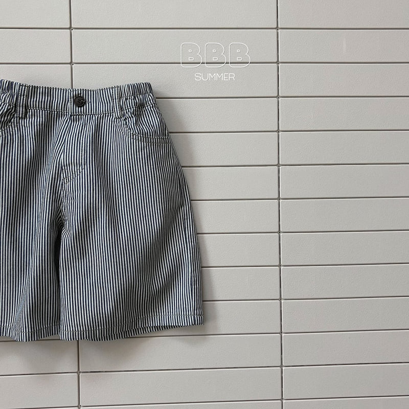 Bella Bambina - Korean Baby Fashion - #onlinebabyboutique - Nose Stripe Pants - 4